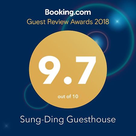 Sung-Ding Guesthouse Ji'an Exterior photo